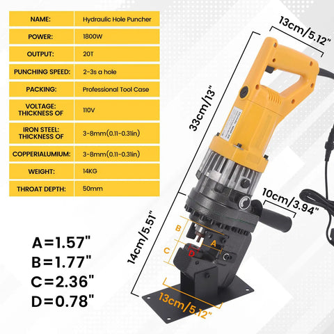 Beefy 1800W 20Ton Electric Hydraulic Hole Puncher With Five Dies for Steel Aluminum Copper with Foot Pedal, dimensions shown