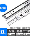 Pro Grade Stainless Steel Drawer Slides Three Section Ball Bearing Track Set Of 2 20 Inch 50 Cm Smooth Sliding close-up view