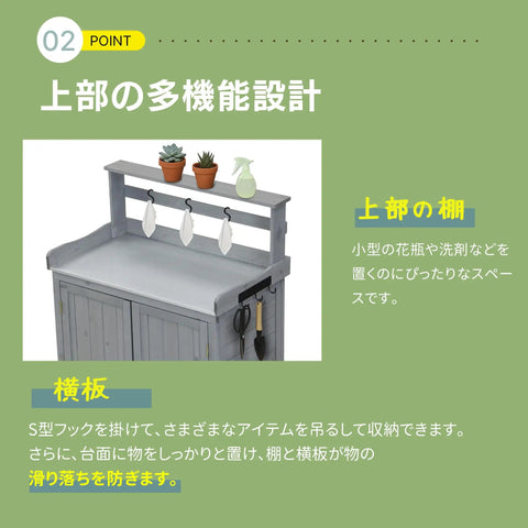 Outdoor Wooden Garden Storage Shed For Lawn Gear And Tools Large Veranda Shed With Shelving Durable Wood Construction Weatherproof Yard Storage Easy Access Tool Stash For Backyard Organization, gray top shelf with hooks