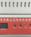 Pro Grade Electric Roaster With Self Turning Cast Iron Drum For Coffee Beans Peanuts Chestnuts And Seeds Auto Heat Control control panel.