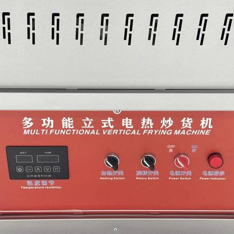 Pro Grade Electric Roaster With Self Turning Cast Iron Drum For Coffee Beans Peanuts Chestnuts And Seeds Auto Heat Control control panel.