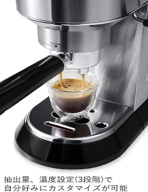 Top Drawer Stainless Steel Espresso Machine And Coffee Maker With Built In Milk Frother For Killer Cappuccinos pouring coffee.