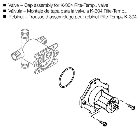 Illustration of Mixer Cap For Pressure Balance Half Inch Shower Valve GP77759 Rite Temp Compatible Temperature Limit Stop assembly