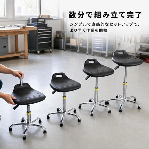 Built Tough Antistatic Shop Stool Height Adjustable Rolling Work Seat With Swivel Casters For Cleanrooms And Assembly Lines, multiple height options