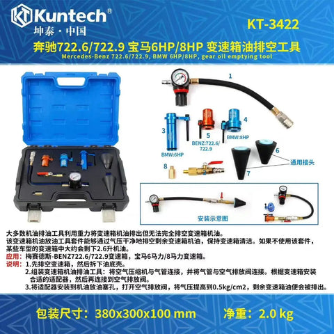 Top Gear Oil Drain Flush Kit For Mercedes Benz 722.9 And BMW 6HP Transmissions With Cool Air Pressure Pump Tool For Quick Auto Fluid Change, blue case