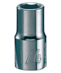 Shallow Socket For Tight Spaces, SAE One Quarter Inch Drive, 6 Point Chrome Socket, Corrosion Resistant Finish, Fast Size Markings