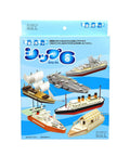 Package of DIY Wood Ship Building Kit With Six Model Ships, Unisex Craft Set For Beginners And Hobbyists, brown wooden ship projects