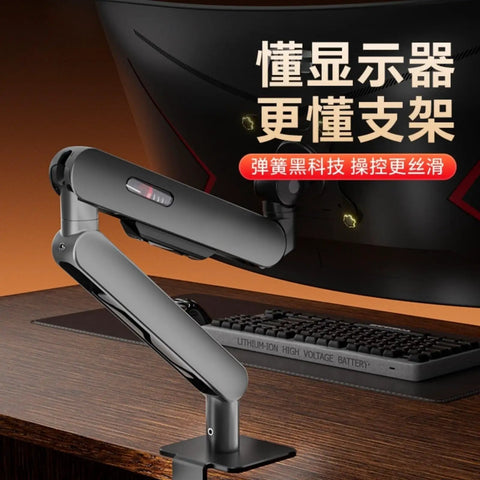 Dual Monitor Mount With Height Adjustable Gas Spring Arms For Smooth Ergonomic Desk Setup and Tidy Cable Management on a desktop.