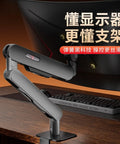 Top Tier Height Adjustable Monitor Arm For Single Desk Setup Featuring Tilt Swivel Full Motion Ergonomic Base installed on wooden desk.