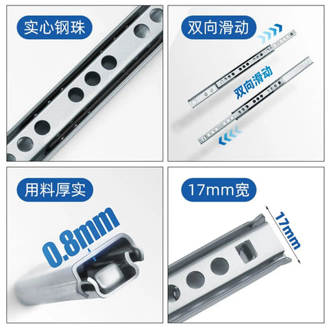 Beefy Heavy Duty 17 Inch Wide Two Section Drawer Slide With Steel Ball Bearings Two Way Guide Rail 85.4kg Capacity Details