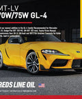 High Performance Full Synthetic Gear Oil For Manual Transmissions And Transaxles 70W 75W GL4 Gear Lubricant in use with sports car