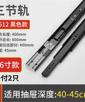 Two Pack 16 Inch Black Drawer Slide Rails With Damping And Rebound Buffer Three Track Ball Bearing System in packaging