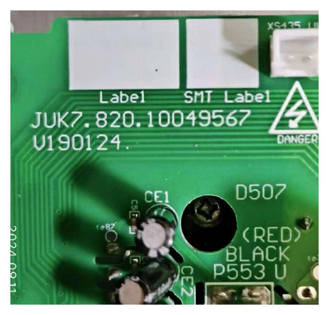 JUK7.820.10049567 circuit board for air conditioner inverter replacement, showcasing components and labels clearly.