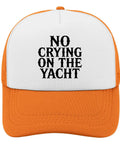 Unisex Adjustable Sun Hat Cap For Men And Women Breathable All Day Comfort Versatile Outdoor Gear Orange Cap With Text