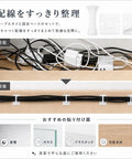 Rad Self Adhesive Cable Tie Mounts Set For Slick Wire Management Featuring Hella Strong Peel And Stick Square Holders, before and after organization.