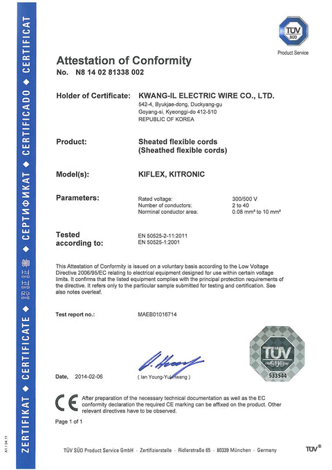 Certification of 18 AWG 2 Conductor AMSB Shielded Cable Wire UL2464 For CNC Machines, showing compliance details with TUV seal.