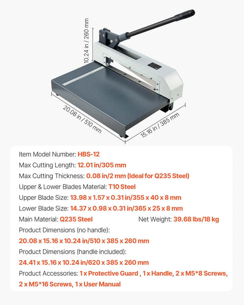Heavy Duty Manual Plate Shear 12 Inch Guillotine Sheet Metal Cutter For Steel Aluminum Copper Plastic PCB Boards Precision Hand Tool Solid Steel Frame High Efficiency Workshop Essential on a workspace with dimensions labeled.