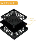 Compact 120mm DC Soldering Fume Extractor Fan With Filter Pad And Duct Kit adjustable speed filter components displayed in layers