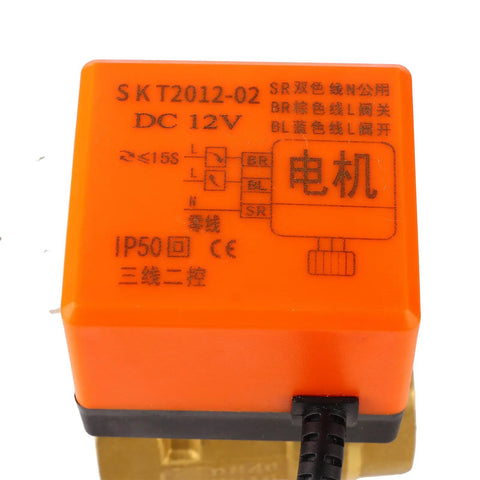 Close-up of DC 12V smart motorized actuator for Heavy Duty Two Way Brass Ball Valve, designed for plumbing automation.