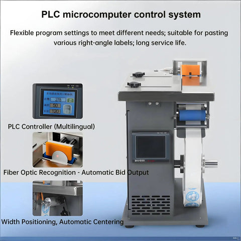 Xoiasth Semi Automatic Corner Labeling Machine With Plc Microcomputer Control showing PLC controller and fiber optic sensor.