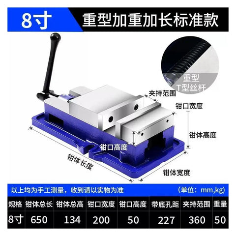 Heavy Duty CNC Milling Vise Packing Killer Grip Steel Jaws And Quick Release Mount For Your Benchtop Shop showing 8 inch precision vise with T-slot and measurements.