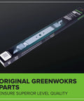 Replacement 21 Inch Mower Blade For 80V And 60V Cordless Lawn Mowers in packaging, sharp cut, beefy black finish, easy install.