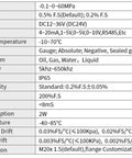 Specification table for industrial pressure sensor, details on measuring range, accuracy, power supply, output signal, and protection grade.