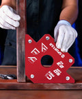 Front view of Spurtar welding magnets set: four red 50 lb clamps for 45°, 90°, 135° angles