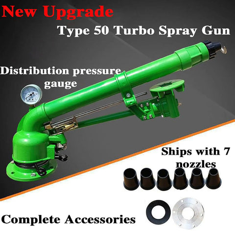 Green Impact Sprinkler With Pressure Gauge 2 Inch Farm Irrigation Spray Gun 360 Degree Big Coverage System with 7 Nozzles