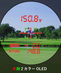 Kick Butt On The Greens With This Badass Golf Laser Range Finder Rig Featuring A Crisp 2 Color Oled Screen and distance readout.