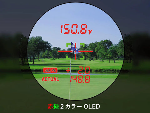 Kick Butt On The Greens With This Badass Golf Laser Range Finder Rig Featuring A Crisp 2 Color Oled Screen and distance readout.