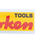 Koken Tools logo on yellow and white background with red text.