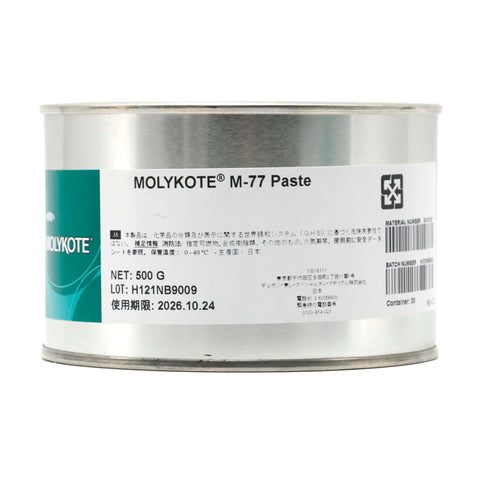 500G Anti Seize Paste Lubricant For Plastic Metal And Rubber Bearings And Machinery, Silicone Oil Based With MoS2 Lubricants