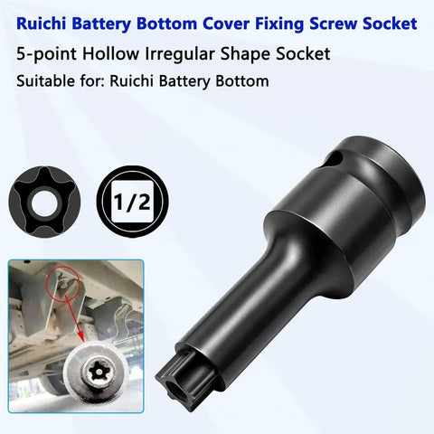 Ruichi Battery Bottom Cover Fixing Screw Socket, 1/2 inch, 5-point hollow design for battery assembly.