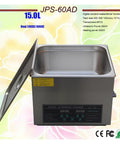 Get Your Hardware Glistening With This Hualuck Dual Frequency 40Khz And 28Khz Digital Ultrasonic Cleaner with 15L 304 stainless steel tank