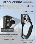 Right Hand Climbing Ascender For 8 To 13 Mm Rope, UIAA Certified Rope Clamp in magnesium aluminum alloy with product dimensions