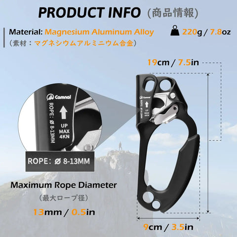 Right Hand Climbing Ascender For 8 To 13 Mm Rope, UIAA Certified Rope Clamp in magnesium aluminum alloy with product dimensions