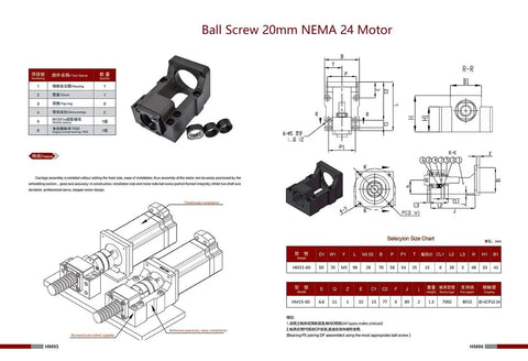 Beefed Up 20mm CNC Ballscrew Kit With SFU2010 RM2010 Anti Backlash And 1500mm Lead Includes Nut BK BF15 End Supports Flexible Coupler Nut Housing And Motor Bracket For Nema 24 Servo Ready To Install, 20mm ball screw parts diagram