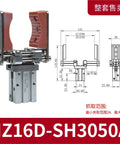 Heavy Duty Mechanical Arm Clamp With Telescopic Support And Pneumatic Finger MHZ16D Parallel Gripper Adjustable Size Arc Shaped Clamping For Precise Robotic Handling NZ16D SH3050A with technical diagram