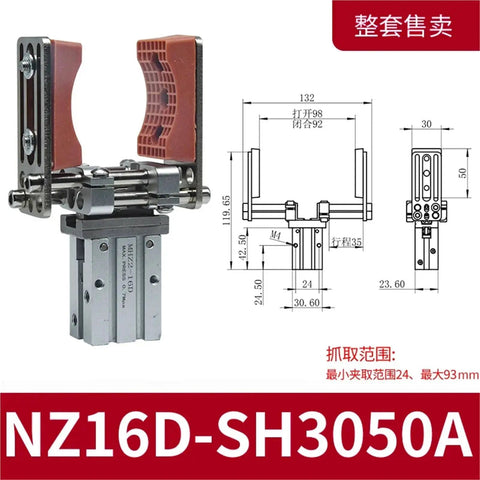Heavy Duty Mechanical Arm Clamp With Telescopic Support And Pneumatic Finger MHZ16D Parallel Gripper Adjustable Size Arc Shaped Clamping For Precise Robotic Handling NZ16D SH3050A with technical diagram