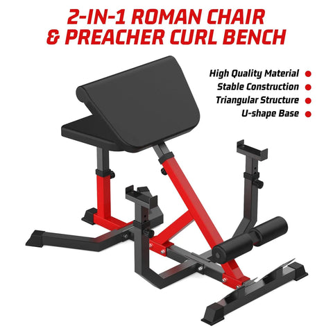 2 In 1 Roman Chair And Preacher Curl Bench For Home Gym, multi function hyperextension bench with adjustable height, black frame