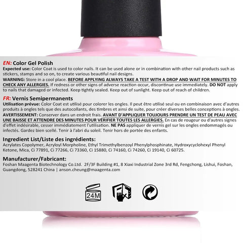 Ultra Gloss Dope Gel Nail Polish Soak Off UV Nail Gel Nude Pink Neutral Tone 10ml bottle with detailed ingredient list