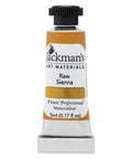Sienna Raw Watercolor Pigment For Transparent Washes And Layering tube, 5ml, pro grade color for layering art