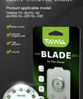 Packaging for TBL-23N fiber cleaver blade compatible with FC-30 Optical Fiber Cleaver With Dual Fixture Beast Of A Cutter