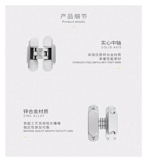 Hidden Door Hinge Bearing 60kg Pair 2pcs Invisible Concealed Cross Hinge with Zinc Alloy and Stainless Steel Details