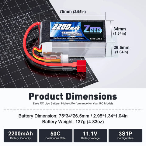 3S 2200mAh Shorty LiPo Battery 11.1V 50C With T Connector for RC Cars and Drones, dimensions and weight details shown