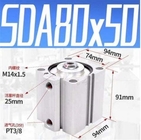 Compact Three Eighths Inch Port Pneumatic Air Cylinder With Eighty Millimeter Bore And Fifty Millimeter Stroke SDA80X50 dimensions