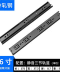 Heavy Duty Wide Buffer Drawer Slide Rails 16 Inch Black Steel Ball Bearing Guide Three Section Rebound Designed For Soft Close Operation In Cabinets And Dressers Two Pack With Full Extension