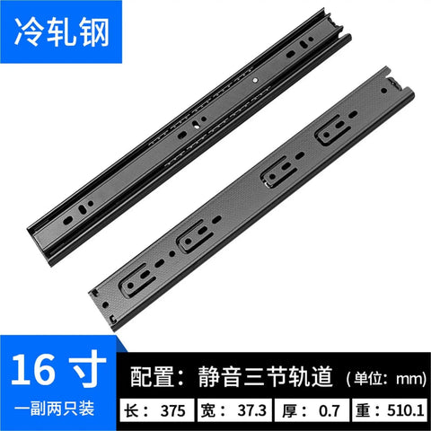 Heavy Duty Wide Buffer Drawer Slide Rails 16 Inch Black Steel Ball Bearing Guide Three Section Rebound Designed For Soft Close Operation In Cabinets And Dressers Two Pack With Full Extension