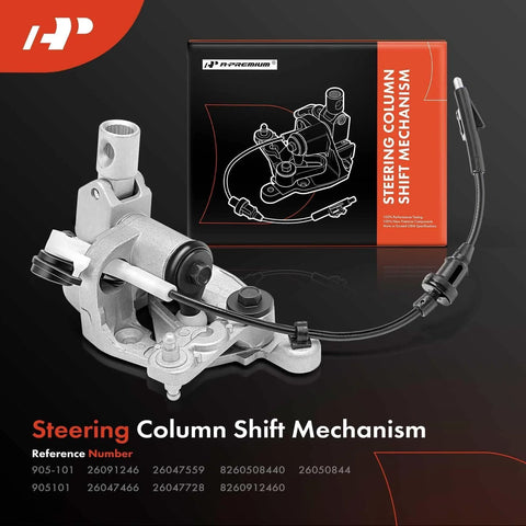 Front view of A-Premium steering column shift mechanism; silver metal body with black cable and white connector.